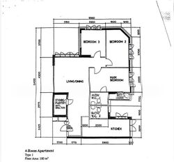 Blk 75B Redhill Road (Bukit Merah), HDB 4 Rooms #521341421